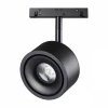 358549 Трековый светильник Novotech Shino 358549