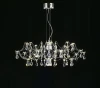 MR2661-60P-50AD Подвесная люстра светодиодная с пультом и хрустальными подвесками Asfour MyFar Ersilia MR2661-60P-50AD