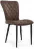 11476 Стул Woodville Helmut brown 11476