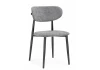15955 Стул на металлокаркасе Lisbon Woodville 15955