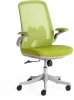 19675 Кресло MESH-10 Tetchair (Зеленый).