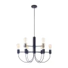 FR4722-PL-09-BR Подвесная люстра Freya Irena FR4722-PL-09-BR