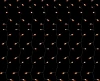 26797 Гирлянда Feron 26797