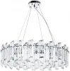 3512/02 LM-8 Подвесная люстра Romilda 3512/02 LM-8 Divinare (220V, хрусталь, на тросе, круглые)