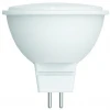 LED-JCDR-7W/4000K/GU5.3/FR/SLS Лампочка светодиодная Volpe LED-JCDR LED-JCDR-7W/4000K/GU5.3/FR/SLS