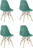 УТ000035180 Стул Stool Group Eames Style DSW серо-зеленый x4 УТ000035180