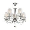 2927/5 Подвесная люстра Odeon Light Ofena 2927/5
