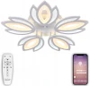 LED LAMPS 81124 Потолочная люстра Natali Kovaltseva Led Lamps 81124 (регулировка яркости, 220V, пульт управления, цветы)