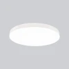 9022 Потолочный светильник круглый Mantra Turin 9022 (LED, 220V, круглые)