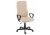 11275 Офисный стул Woodville Favor Ivory 11275