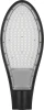 32220 Уличный консольный светильник Feron SP2928 32220