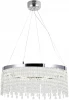 LSP-7492 Подвесная люстра Lussole LSP-7492 (LED, 220V, хрусталь, на тросе, круглые)