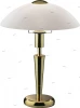 2155/1T Интерьерная настольная лампа Odeon Light Parma 2155/1T
