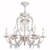 ARM336-06-W Подвесная люстра Maytoni Elegant 57 ARM336-06-W