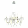 2426-8P Подвесная люстра Favourite Mieder 2426-8P