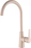 Ho212065-328 Смеситель Paulmark Holstein Ho212065-328 для кухонной мойки, бежевый