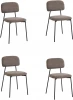 УТ000040811 Стул Stool Group Chao коричневый черные ножки 4 шт. арт.УТ000040811