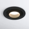 9920 LED Встраиваемый светильник Elektrostandard Zoom 9920 LED 15W 3000K черный