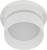DK93 WH Встраиваемый точечный светильник ЭРА DK93 WH (12V)