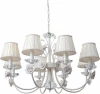 2031/8(сreampearl) Подвесная люстра Abrasax 2031/8(сreampearl)