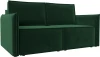 121896 Диван прямой Либерти мини (Зеленый/Велюр) Лига Диванов арт.121896