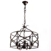 A8959SP-5BR Подвесная люстра Arte Lamp Bellator A8959SP-5BR