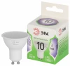 LED MR16-10W-865-GU10 GL Лампочка светодиодная GU10 10W ЭРА LED MR16-10W-865-GU10 GL