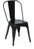 19632 Стул LOFT CHAIR (mod. 012) / 1 шт. в упаковке (Металл /Черный)