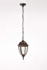 91205 S Уличный светильник подвесной Oasis Light Arsenal S Bg 91205
