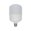 LED-M80-25W/NW/E27/FR/S картон Лампочка светодиодная цилиндр белая E27 25W 4000K Volpe LED-M80-25W/NW/E27/FR/S