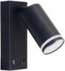 A2364AP-1BK Спот с usb-портом Arte Lamp Imai A2364AP-1BK (220V, выключатель)