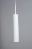 12110103 Подвесной светодиодный светильник Tube630WW Fiberli Tube 12110103 (220V, на проводе, круглые)