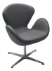 FR 0571 Кресло SWAN CHAIR серый