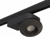 A3T051317 Трековый светильник Lightstar Orbe A3T051317