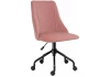 11702 Компьютерное кресло Woodville Kosmo розовое 11702