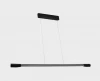 IT013-6020 black/silver 3000K Подвесной линейный светильник светодиодный Italline IT013-6020 black/silver 3000K (220V, на проводе)