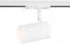 GL5128 Трековый светильник однофазный TRACK SYSTEM GL5128 (220V)
