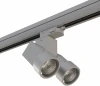 A3T051030 Трековый светильник Lightstar Illumo X2 A3T051030