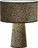 SL1354.614.01 Настольная лампа ST Luce Jackie SL1354.614.01 Леопардовый/Леопардовый, Черный E27 1*40W (220V, круглые)