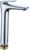 NE1735-11ch Смеситель Rush Nevis NE1735-11ch для раковины