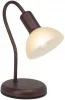 67347/56 Интерьерная настольная лампа Brilliant Pearl 67347/56
