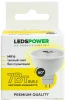 006901 Лампочка светодиодная GU5.3 7Вт 3000K LEDS POWER 006901