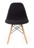 FR 0066 Стул Eames DSW textile черный Bradex Home FR 0066