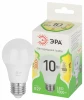 LED A60-10W-830-E27 GL Лампочка светодиодная E27 10W ЭРА LED A60-10W-830-E27 GL