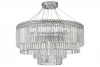 Ovindoli L 1.5.80+40.101 N Подвесная люстра Arti Lampadari Ovindoli Ovindoli L 1.5.80+40.101 N (LED, 220V, на тросе, круглые)