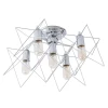 A6048PL-5CC Потолочная люстра Arte Lamp Tela A6048PL-5CC