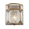 2548/1W Настенный светильник Odeon Light Magens 2548/1W