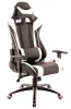 EP-lotus s6 eco w\b Геймерское кресло Everprof Lotus S6 Экокожа Белый