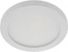 AM292 12W WH 4000K R Точечный светильник светодиодный AM Group AM292 AM292 12W WH 4000K R