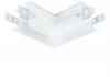 A487733 Коннектор угловой для встраиваемого магнитного шинопровода Linea-Accessories A487733 Arte Lamp